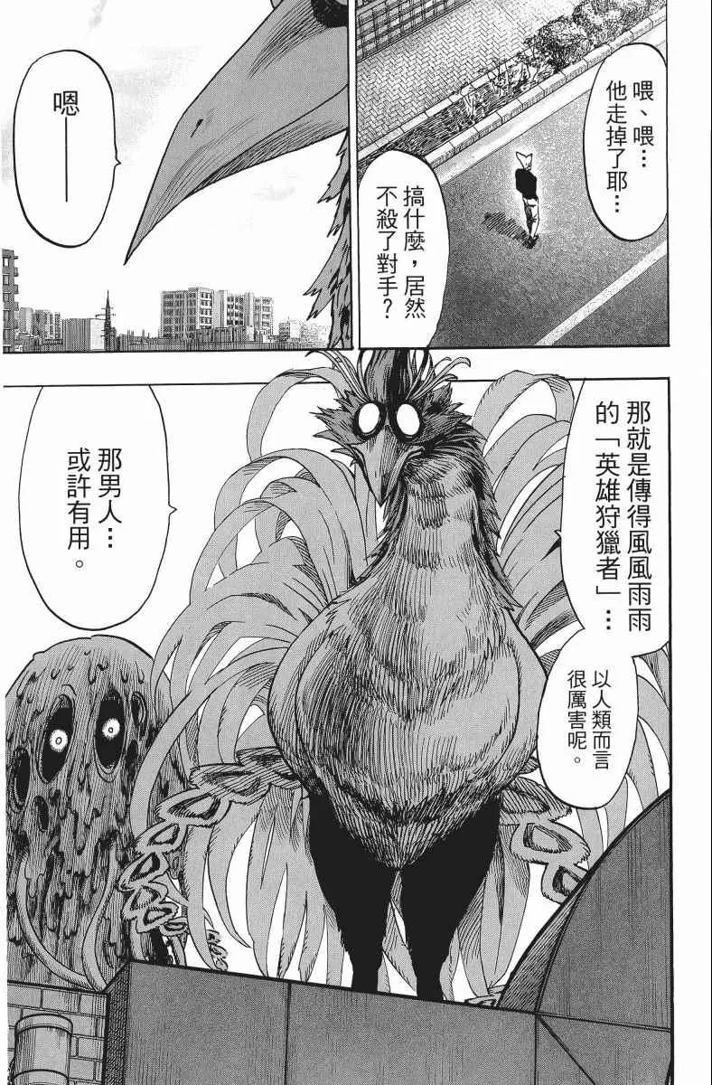 第11卷 第89页