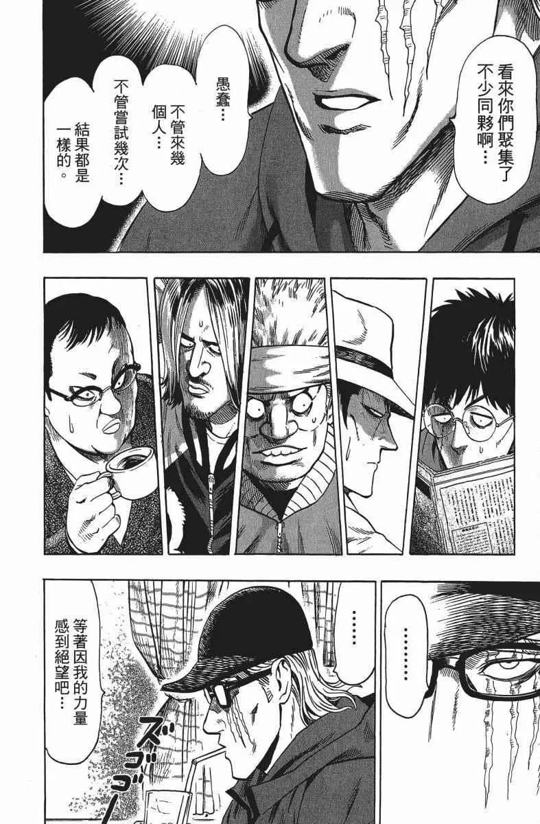第12卷 第199页