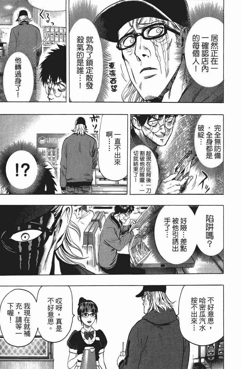 第12卷 第202页