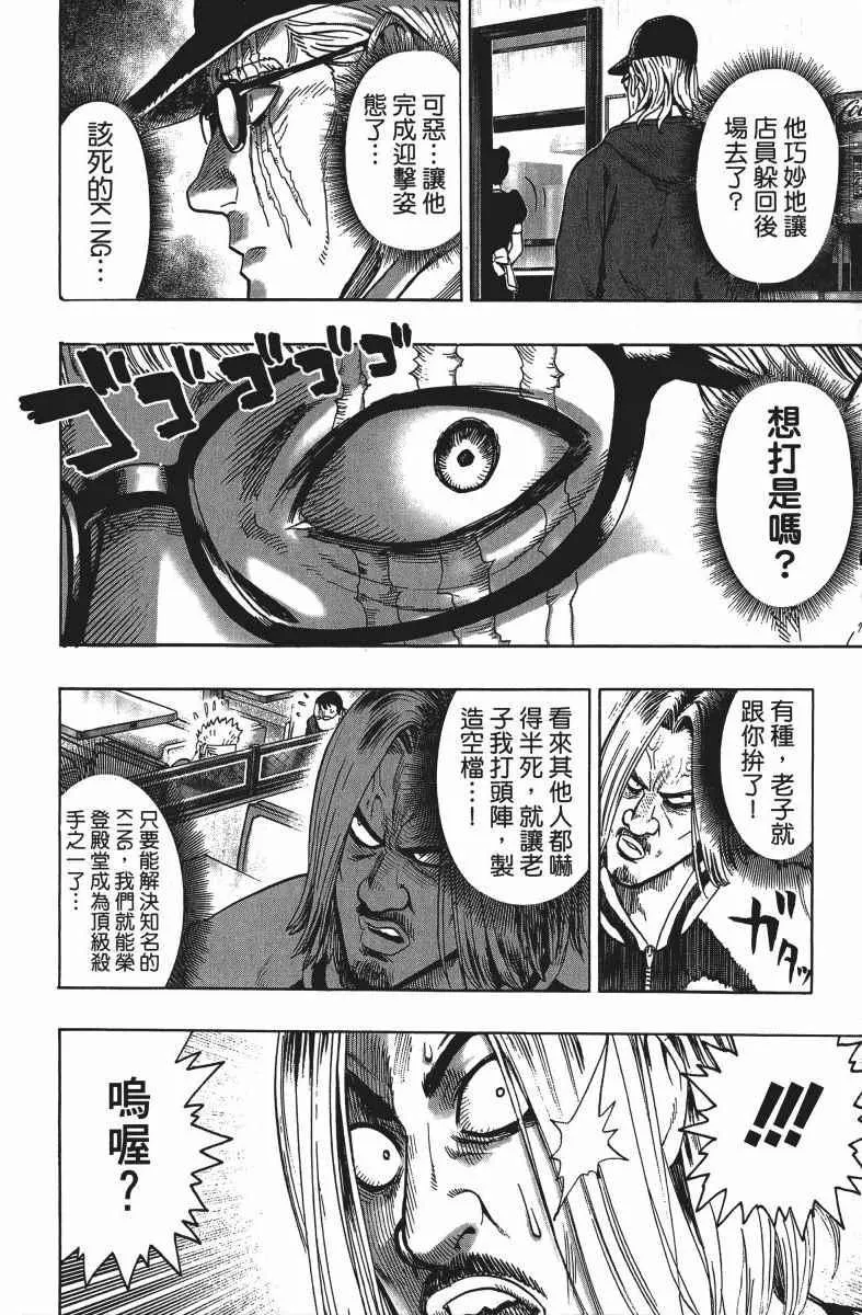 第12卷 第203页
