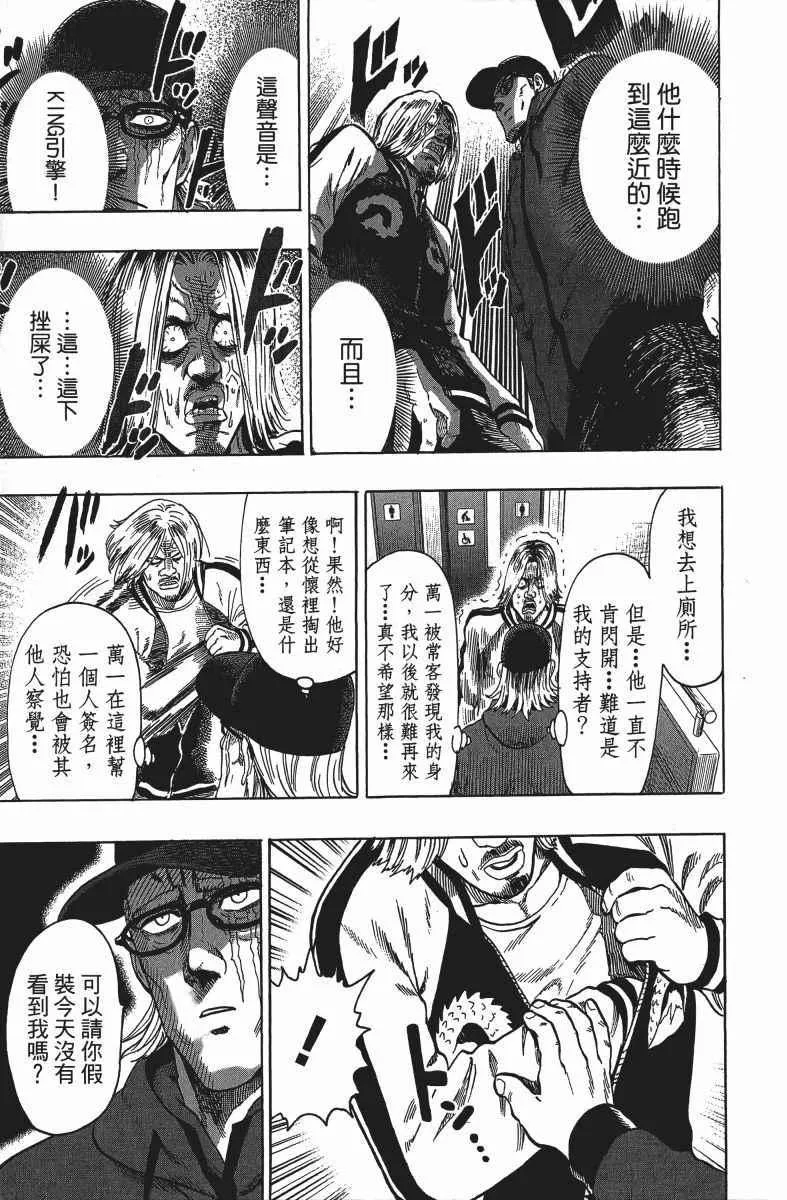 第12卷 第204页