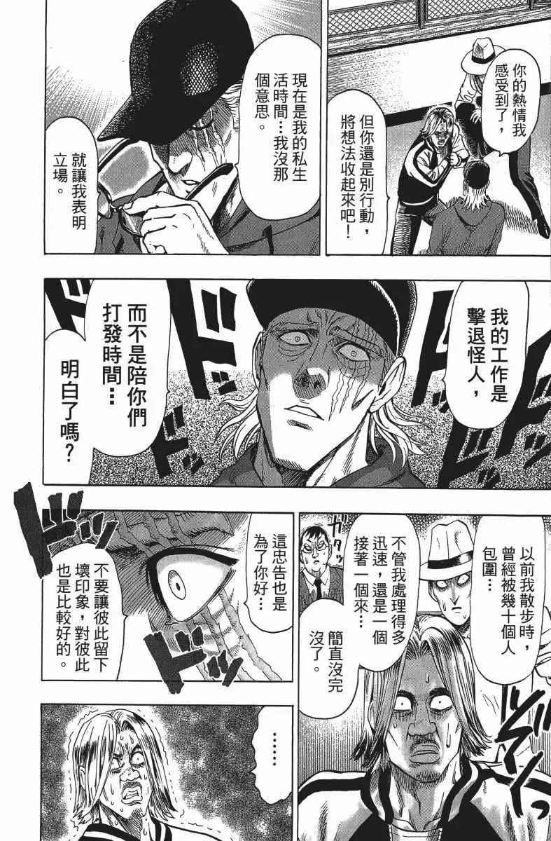 第12卷 第205页