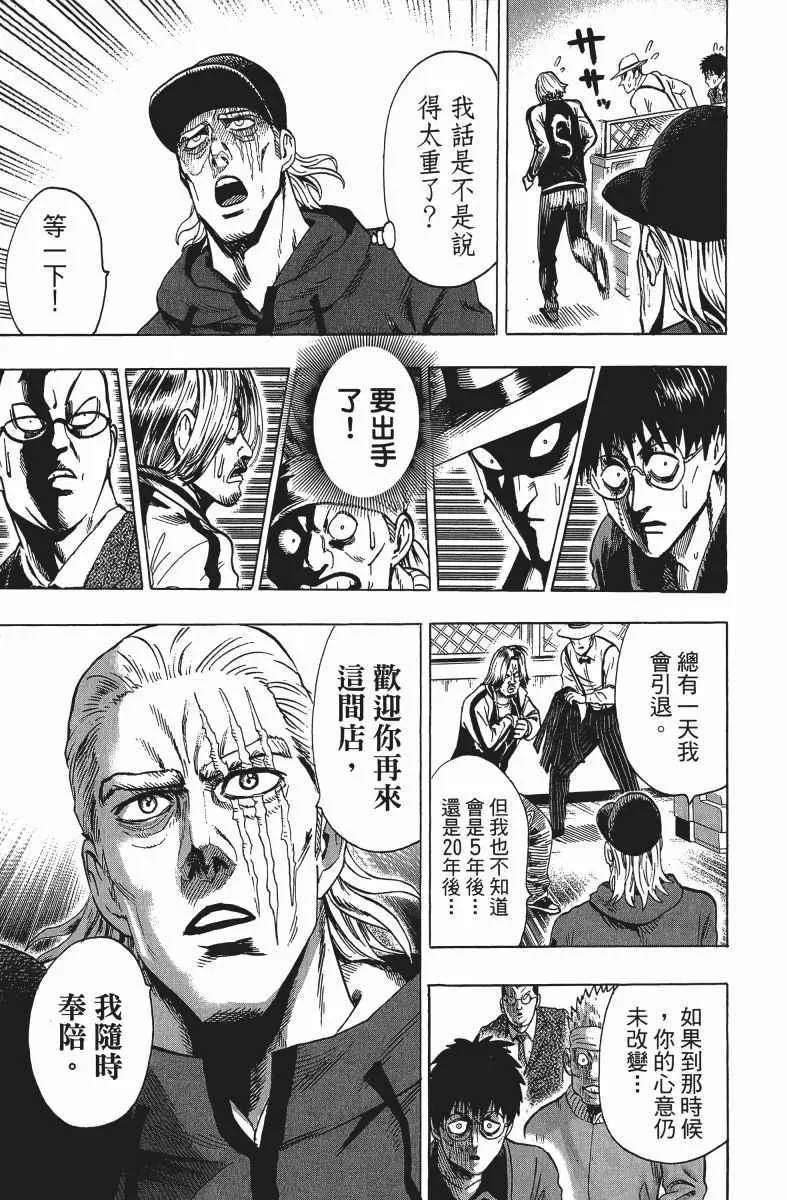 第12卷 第206页
