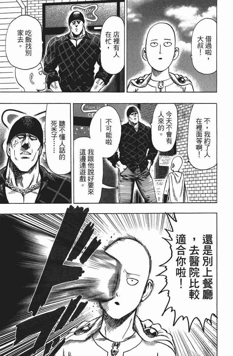 第12卷 第208页