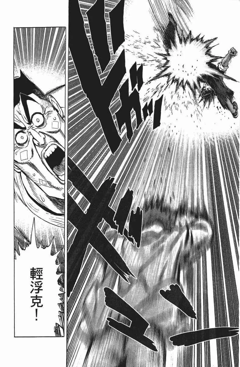 第13卷 第127页