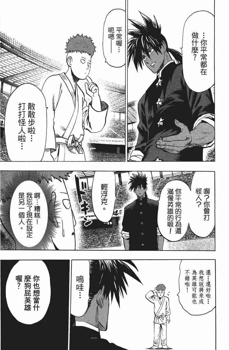第13卷 第140页