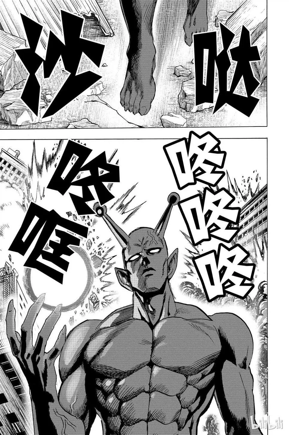 第15卷 第199页