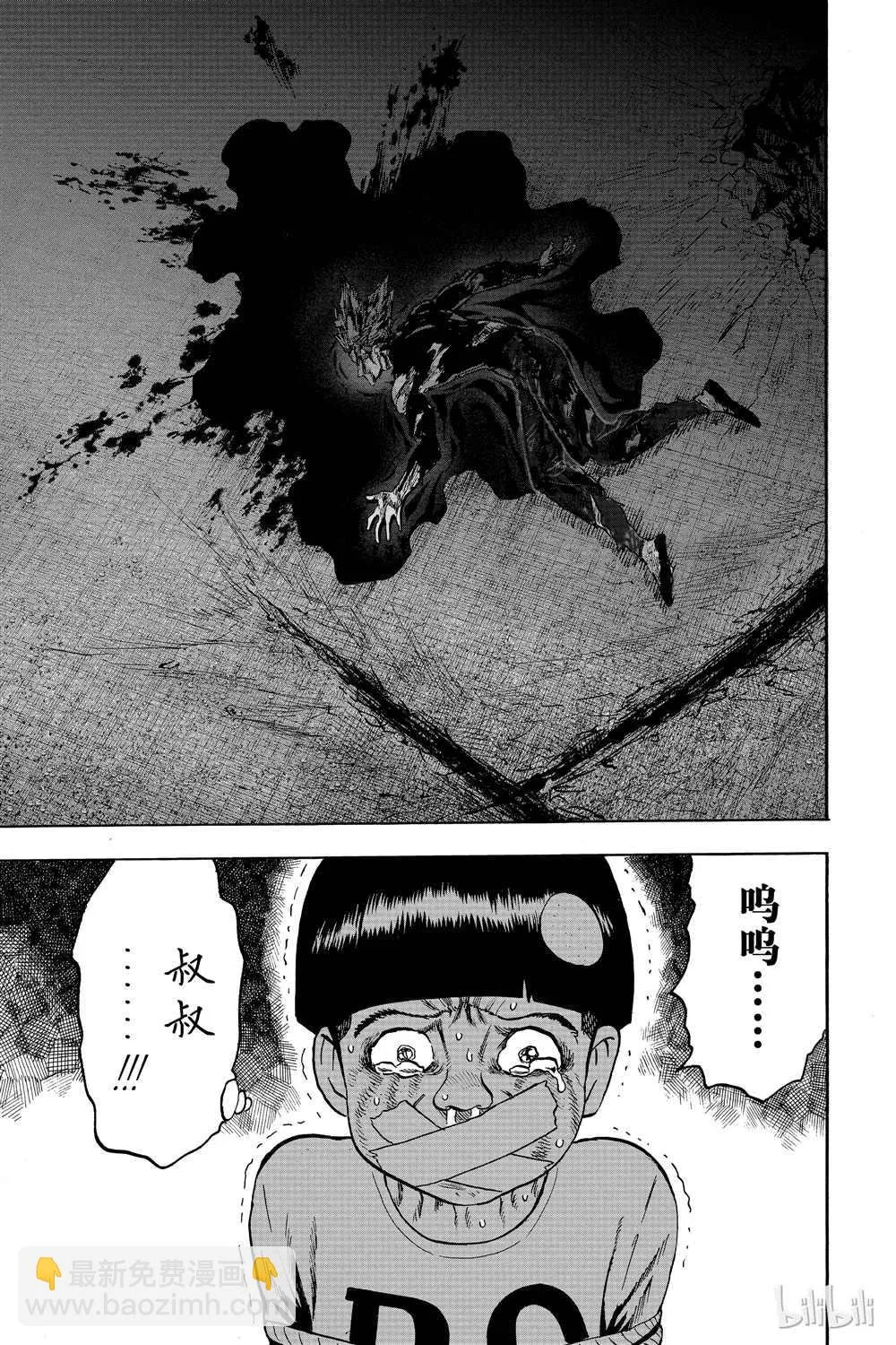 第18卷 第139页