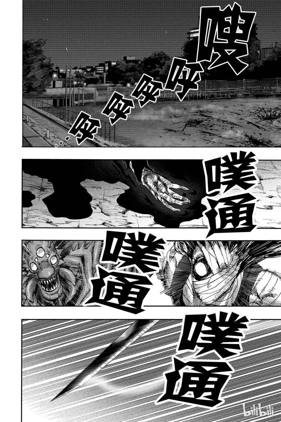 第18卷 第180页