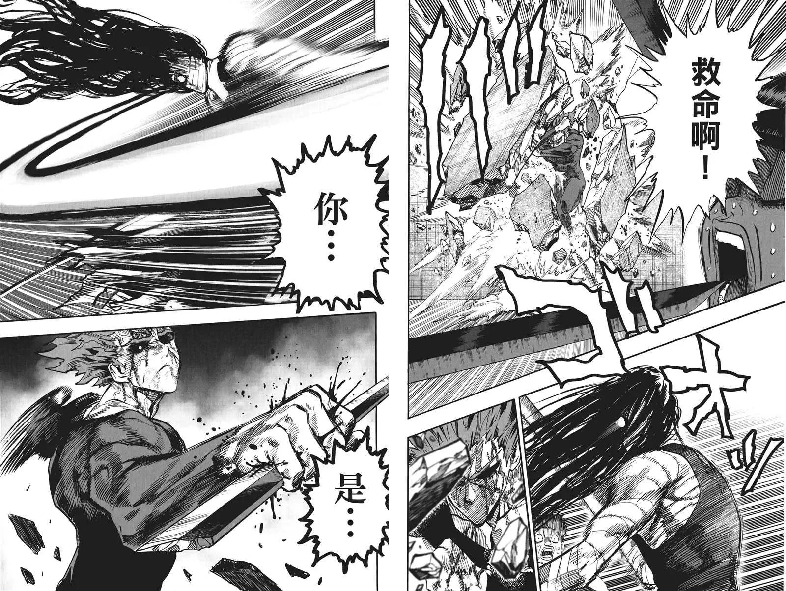 第19卷 第35页