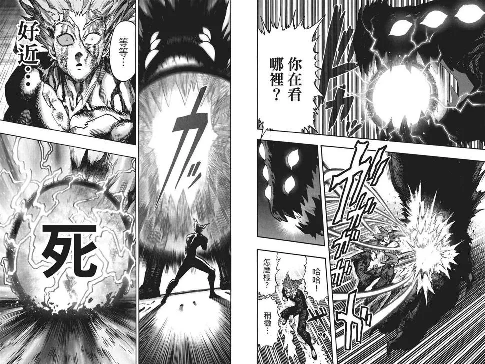 第19卷 第63页
