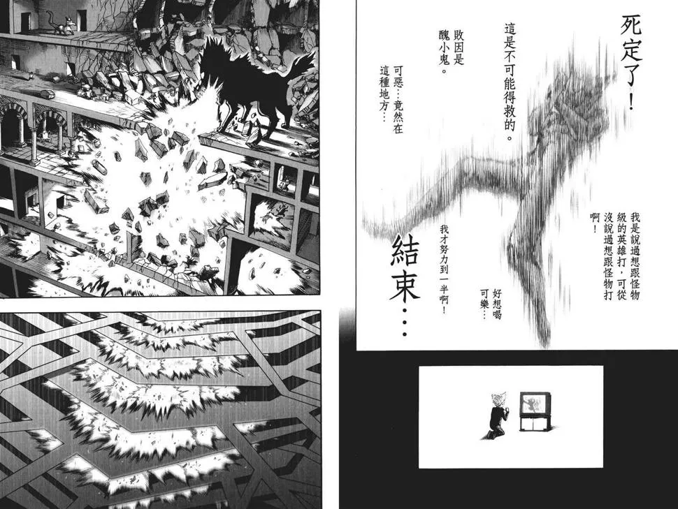 第19卷 第64页