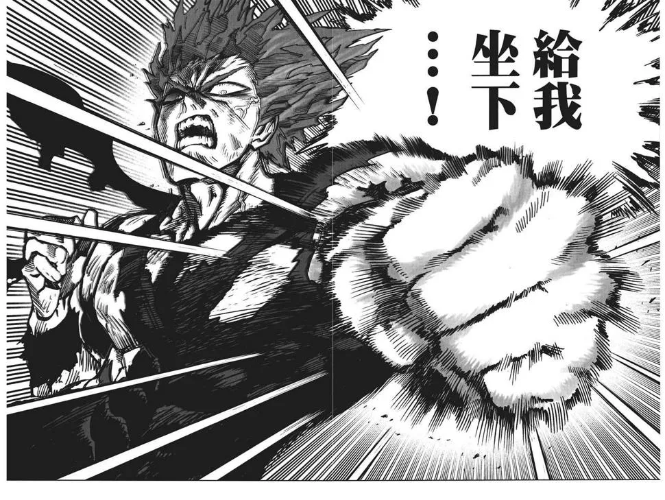第19卷 第70页