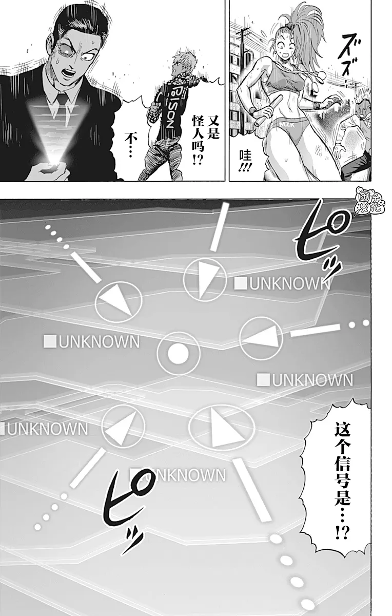 第21卷 第199页