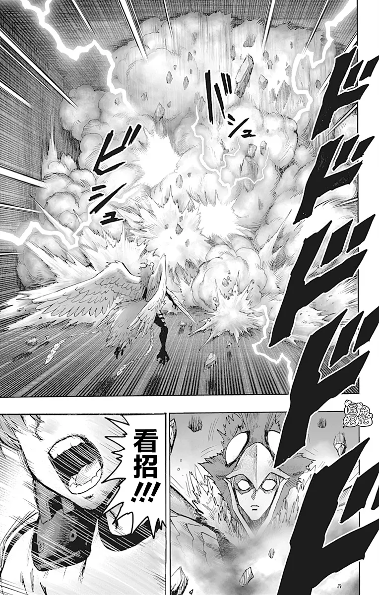 第21卷 第201页