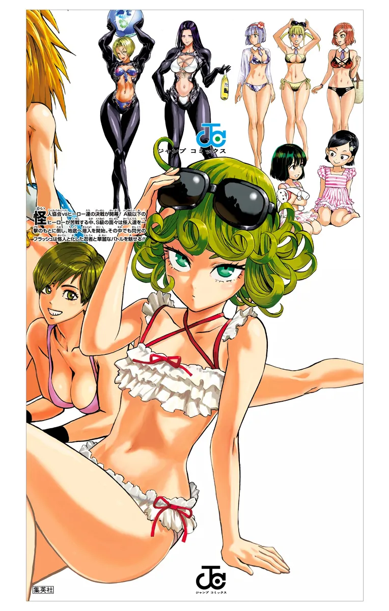 第21卷 第219页