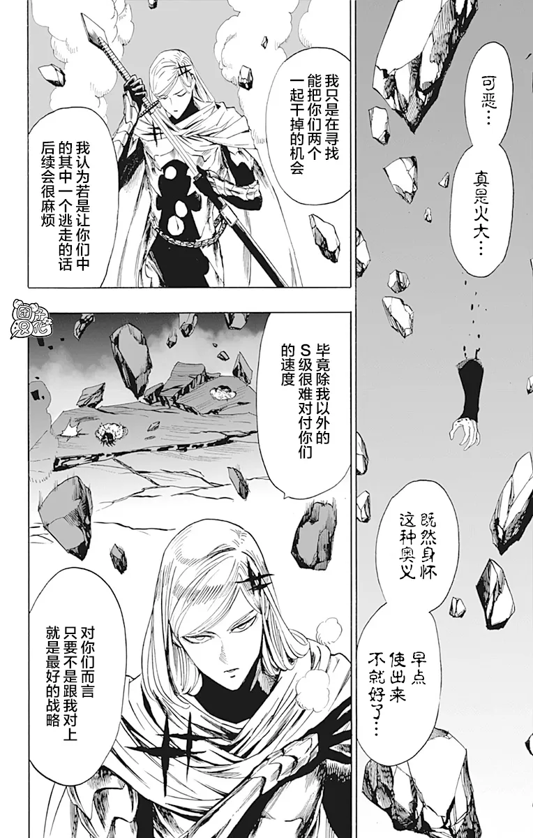 第22卷 第125页