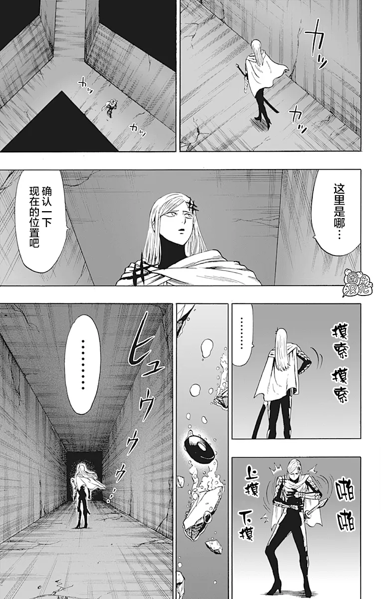 第22卷 第130页