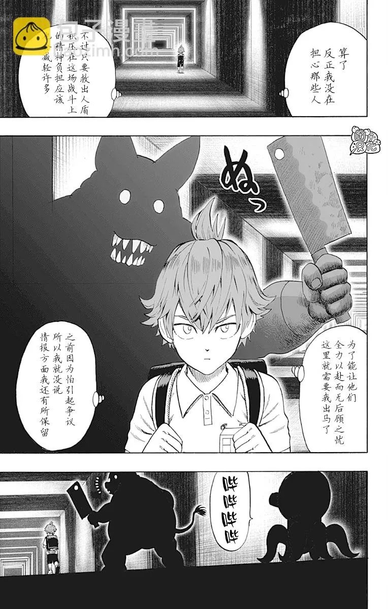 第22卷 第134页