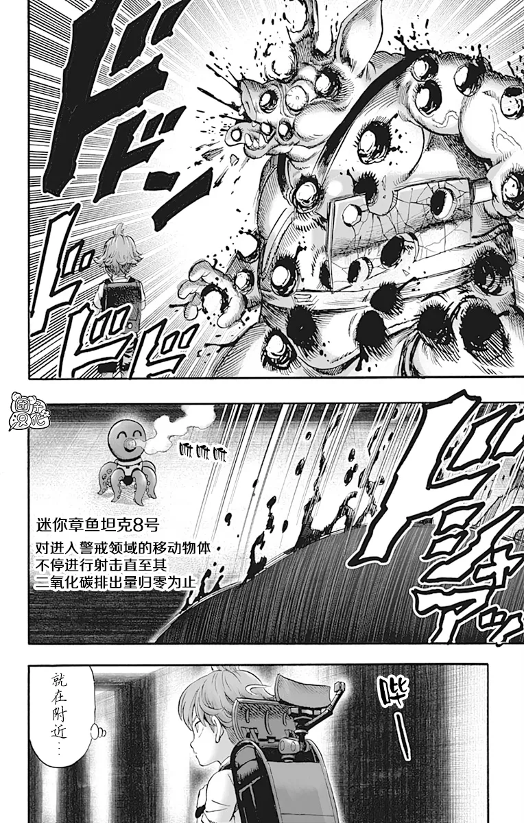 第22卷 第135页