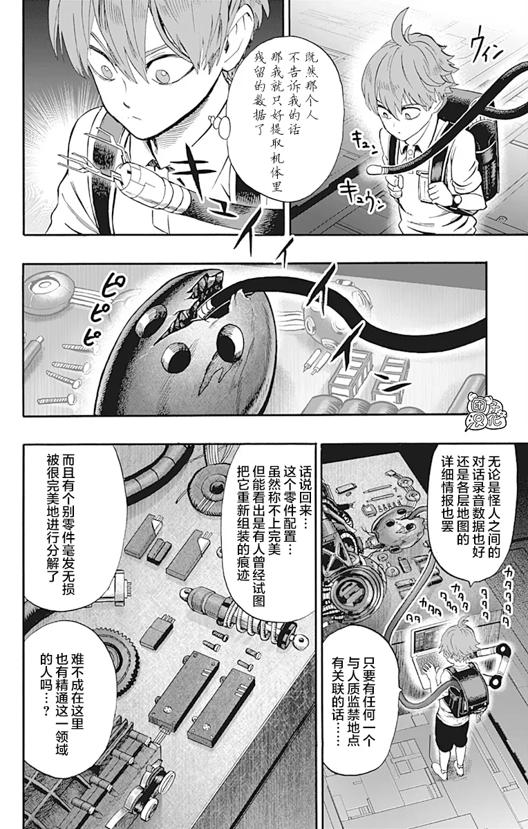 第22卷 第137页