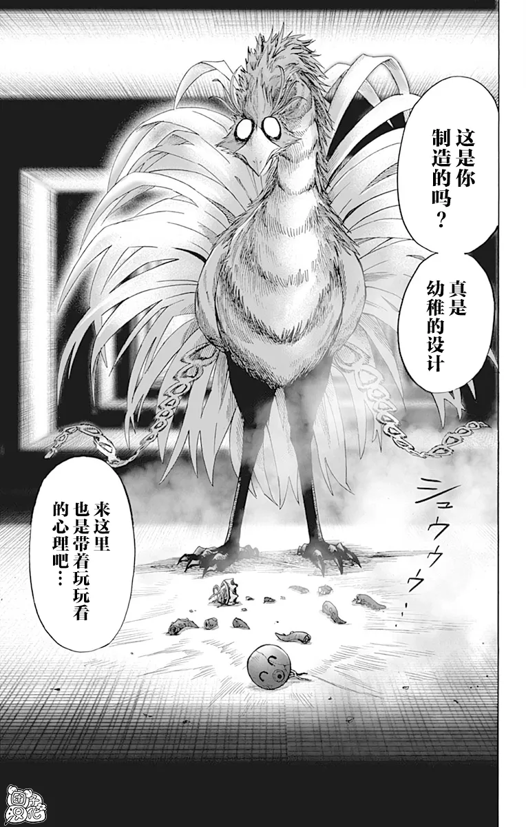 第22卷 第140页