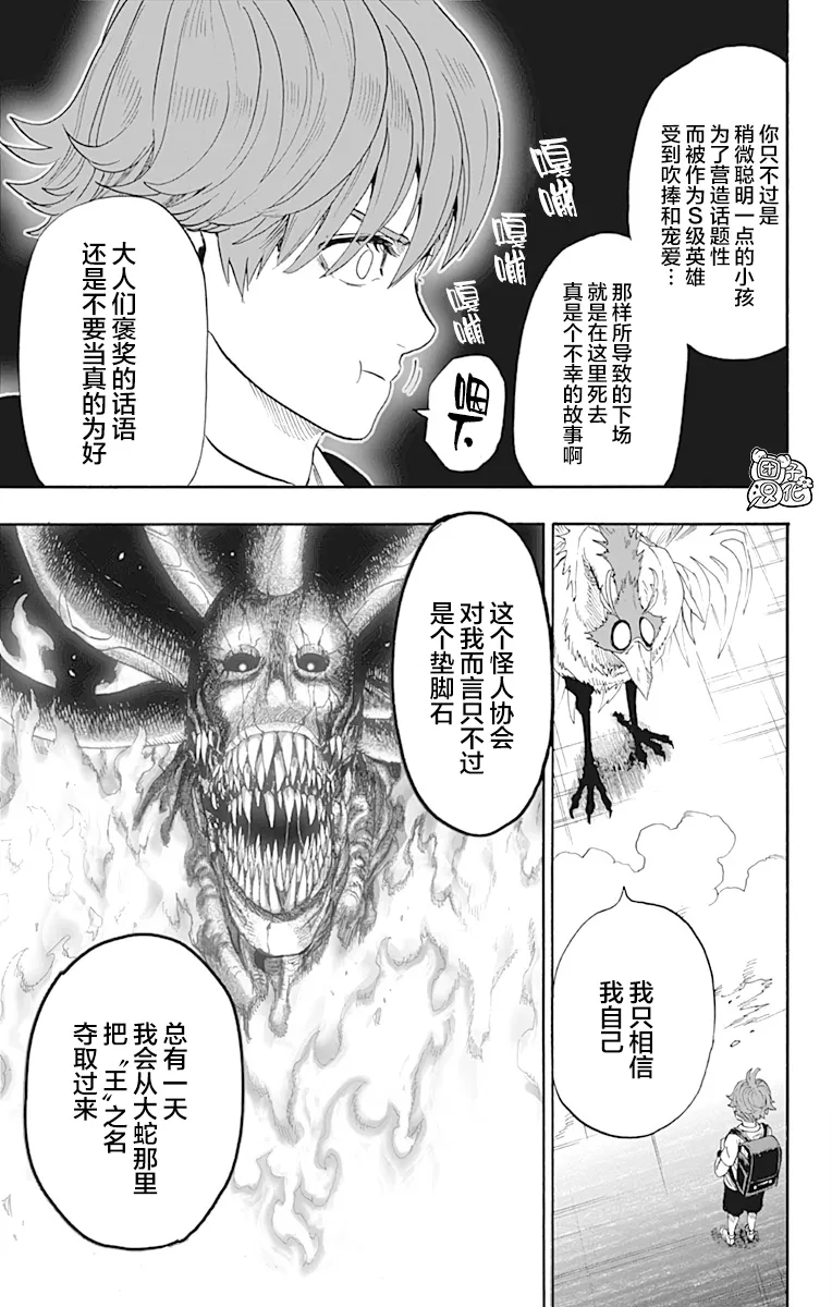 第22卷 第142页