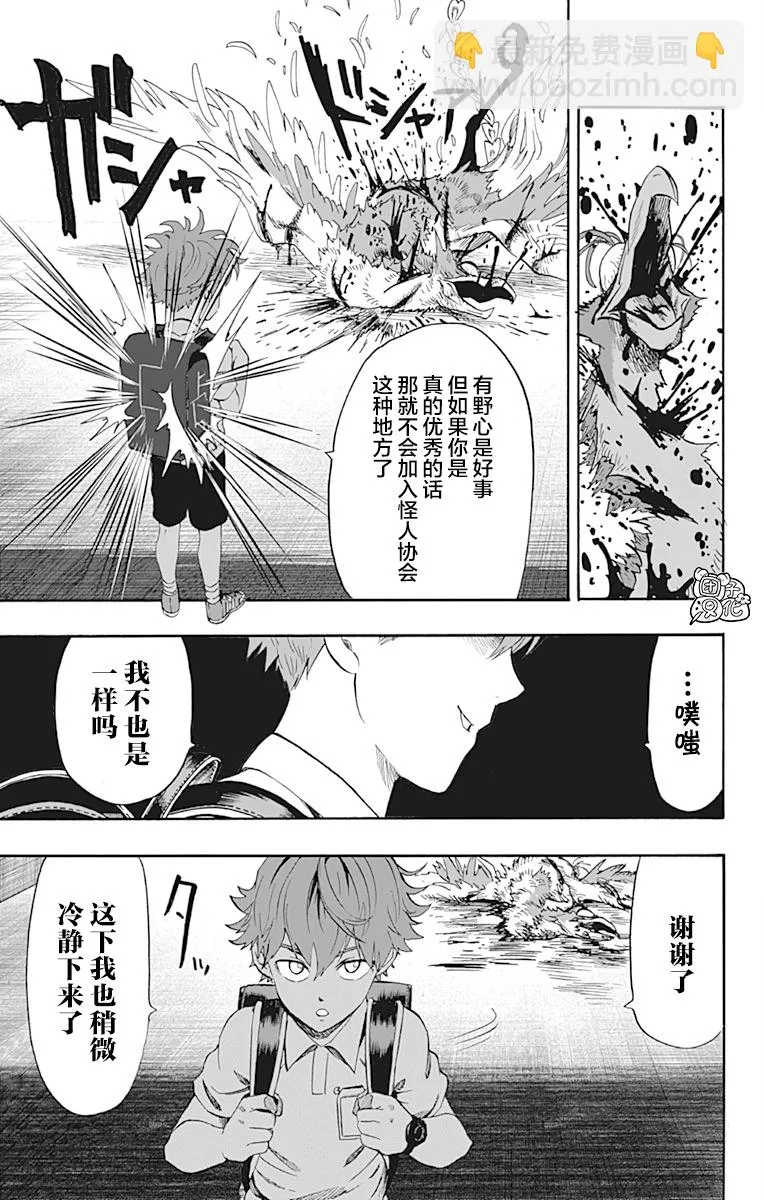 第22卷 第148页