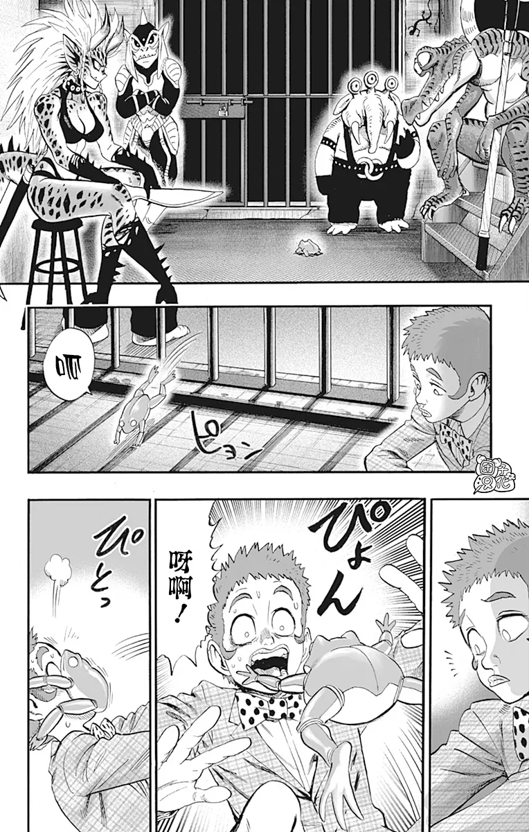 第22卷 第149页