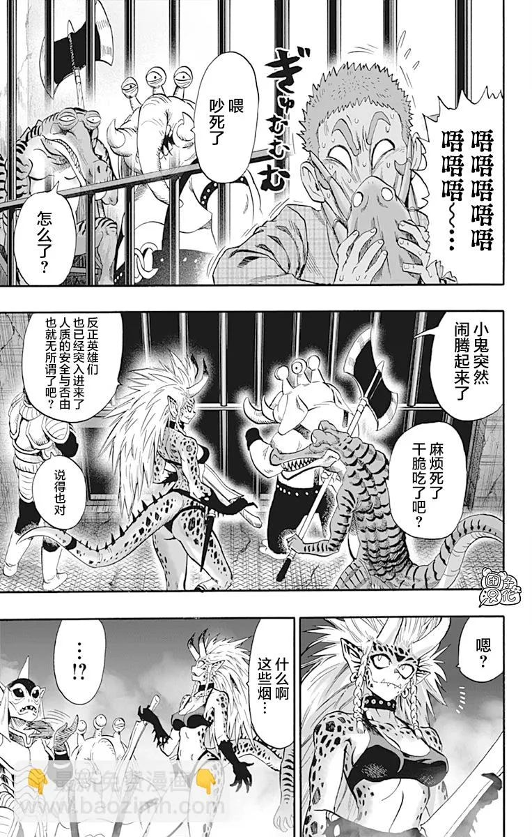 第22卷 第150页
