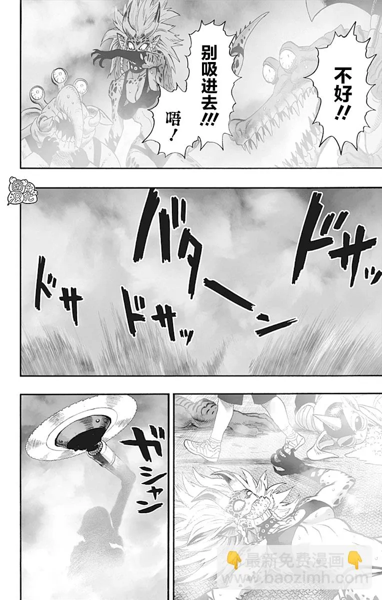 第22卷 第151页