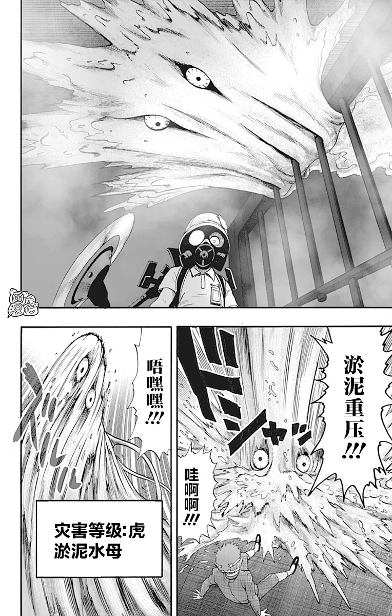第22卷 第153页
