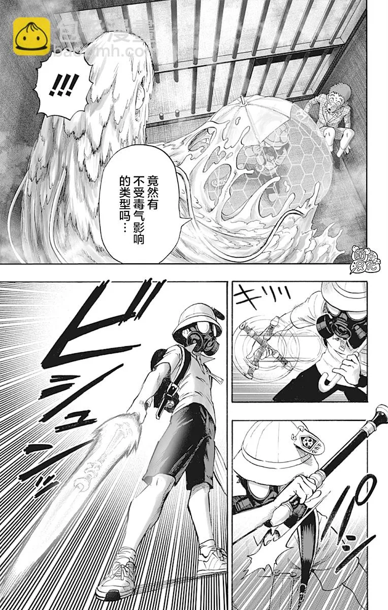第22卷 第154页