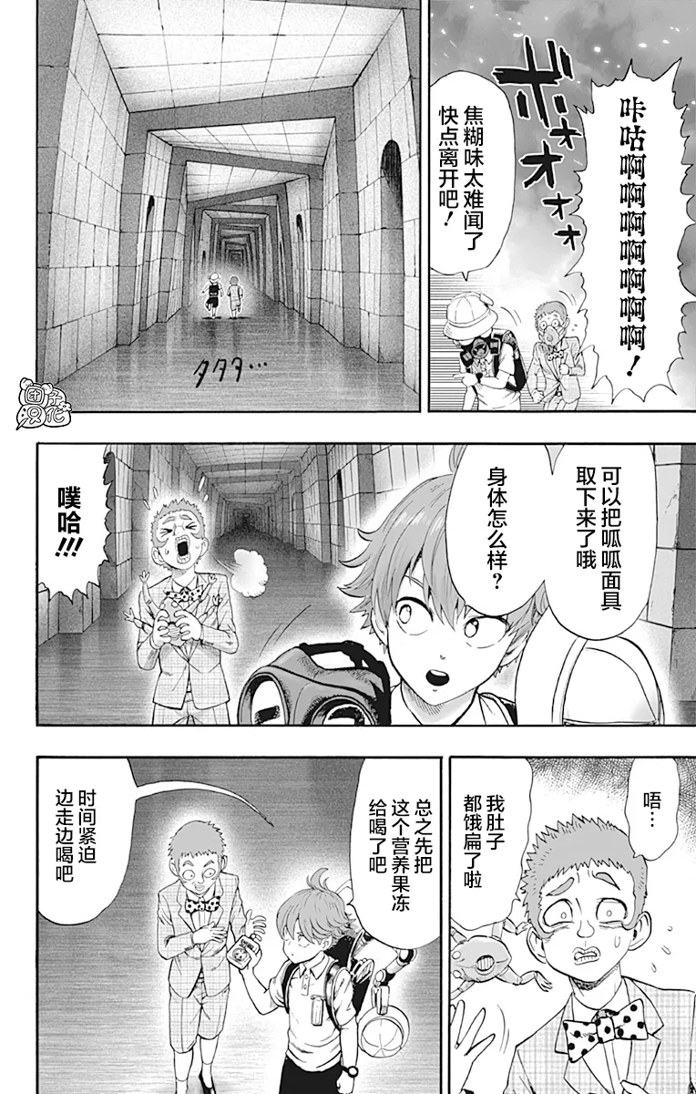 第22卷 第157页