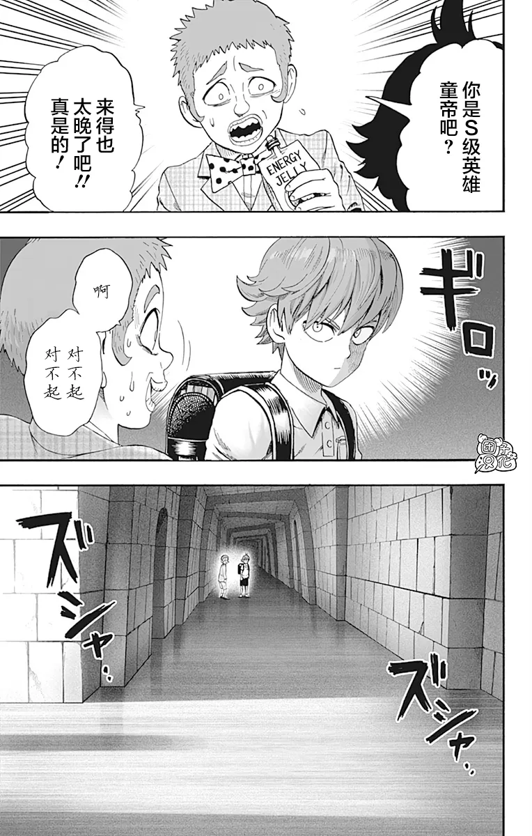 第22卷 第158页