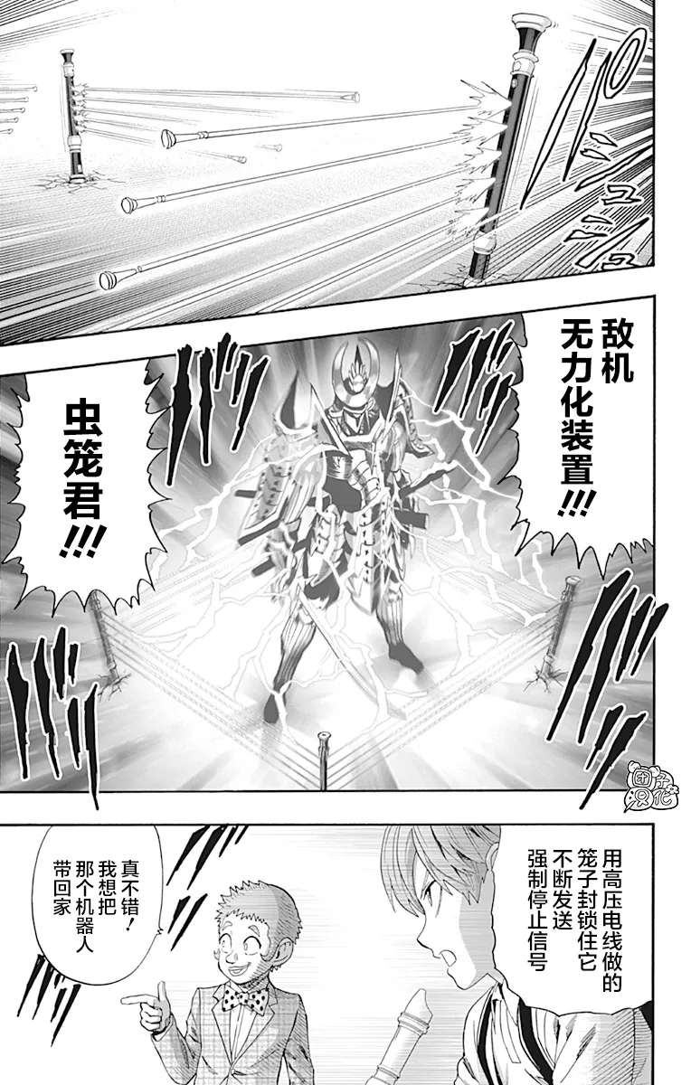 第22卷 第162页