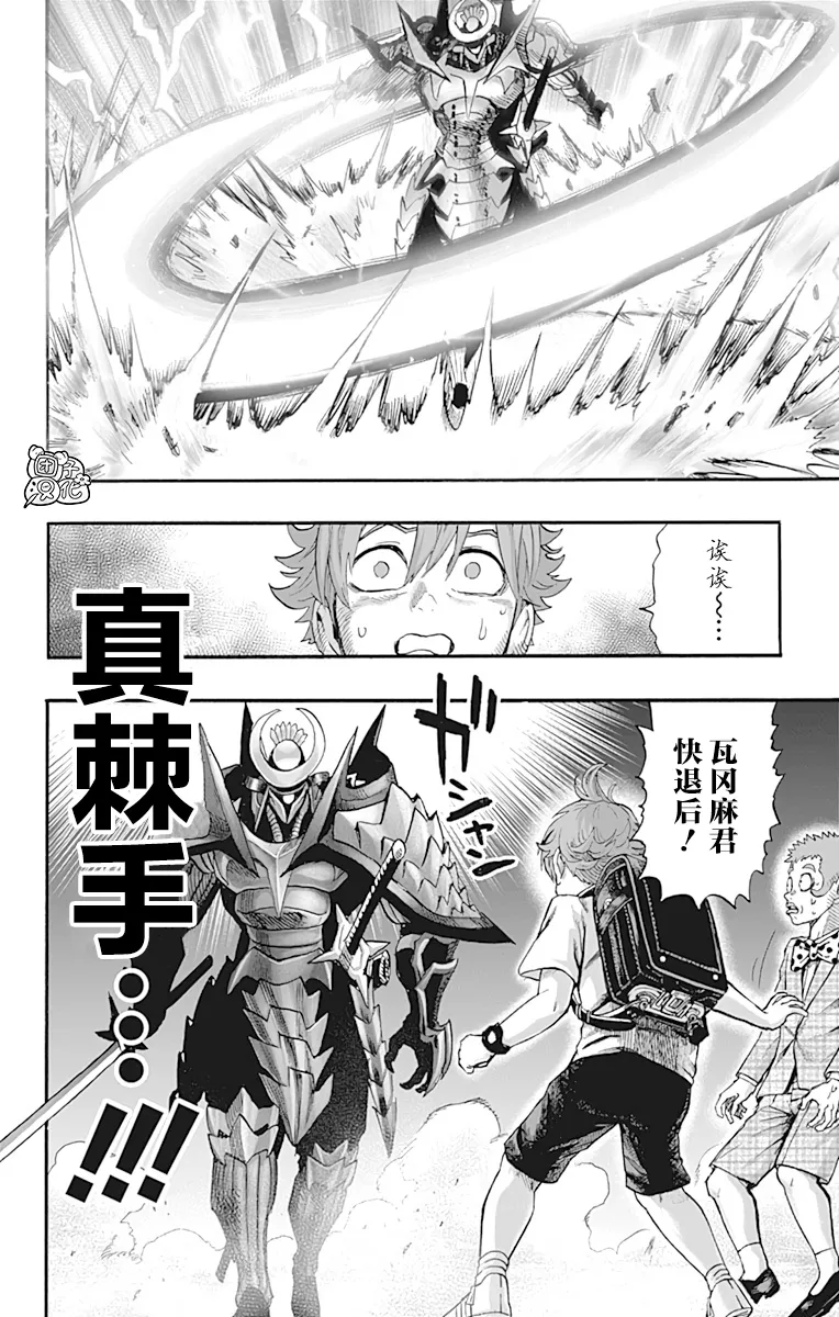 第22卷 第163页