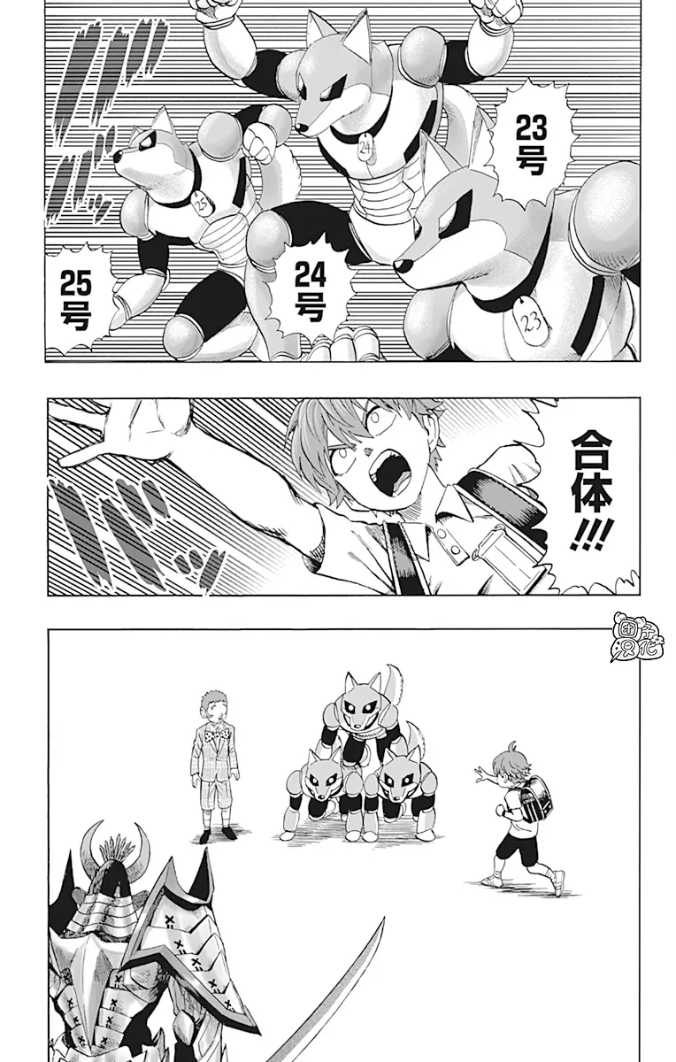 第22卷 第167页