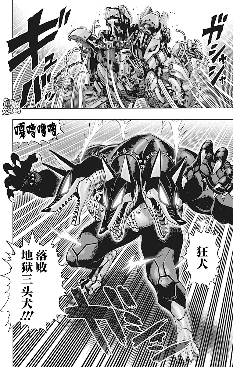 第22卷 第168页