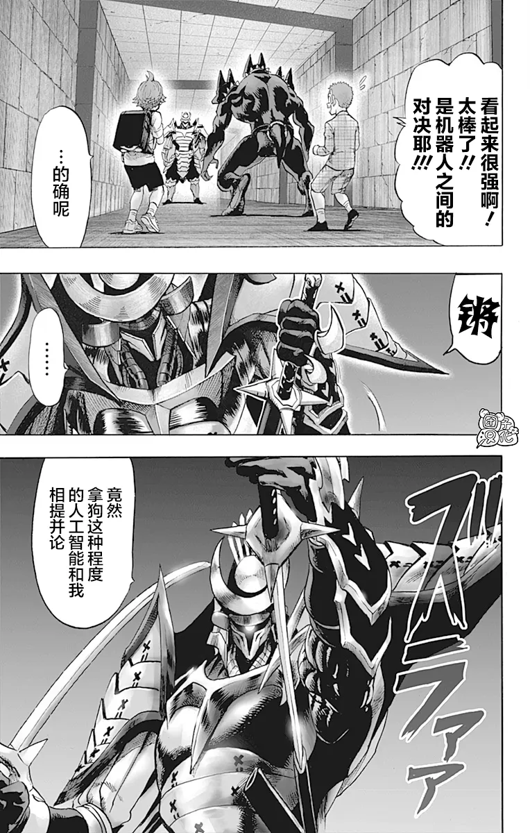 第22卷 第169页