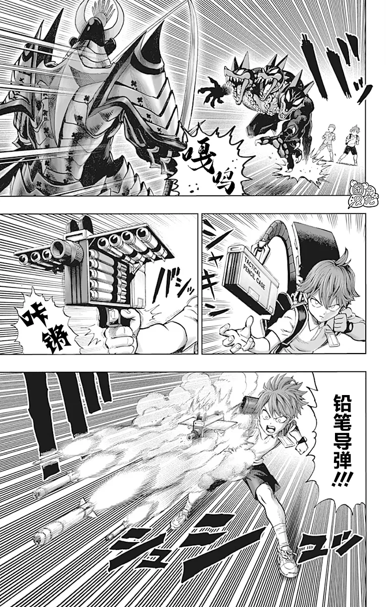 第22卷 第171页