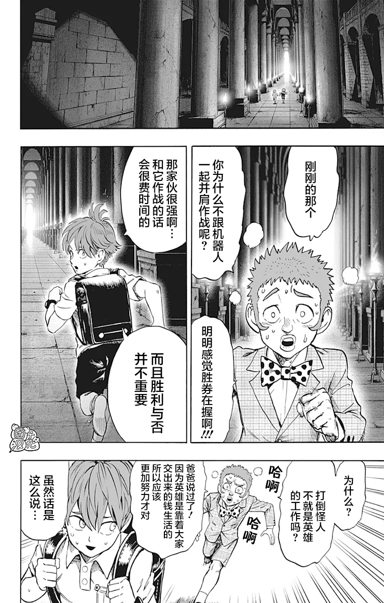 第22卷 第174页