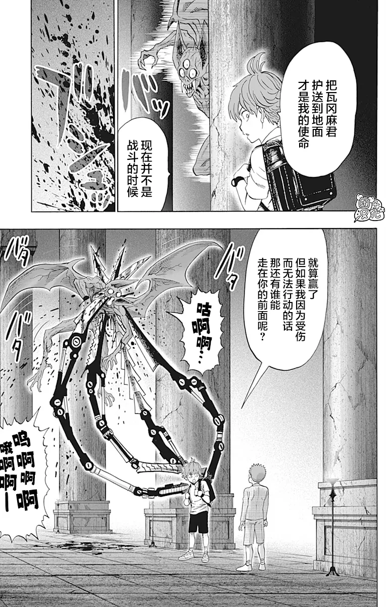 第22卷 第175页
