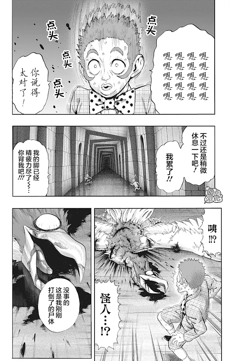 第22卷 第176页