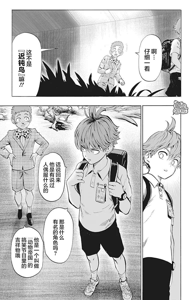 第22卷 第177页