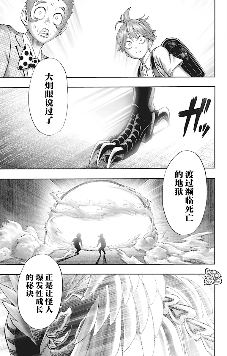 第22卷 第181页