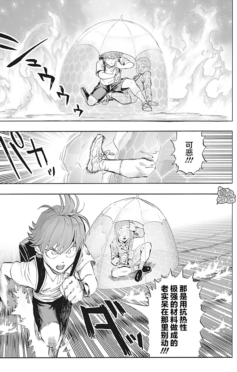 第22卷 第186页
