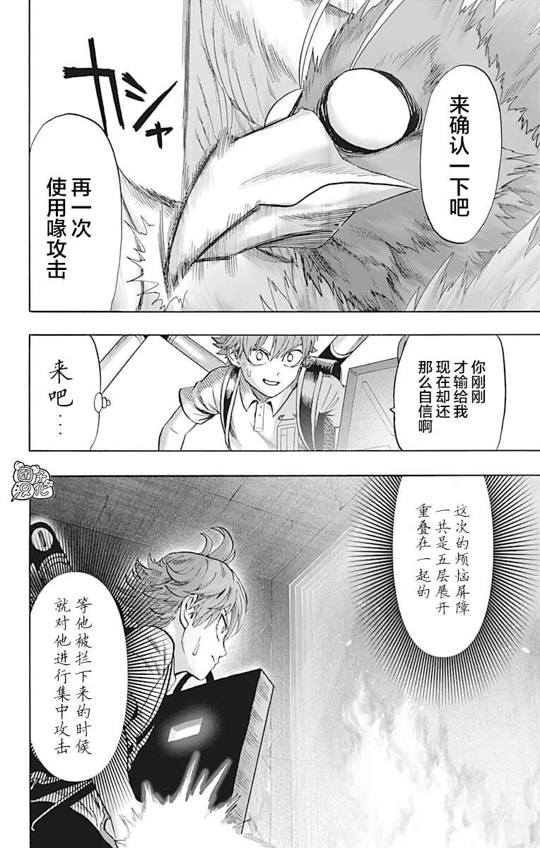 第22卷 第189页