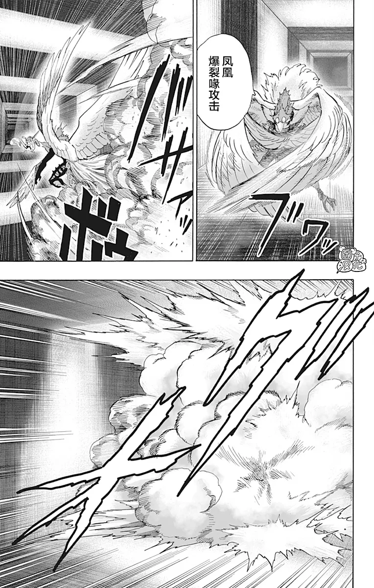 第22卷 第190页