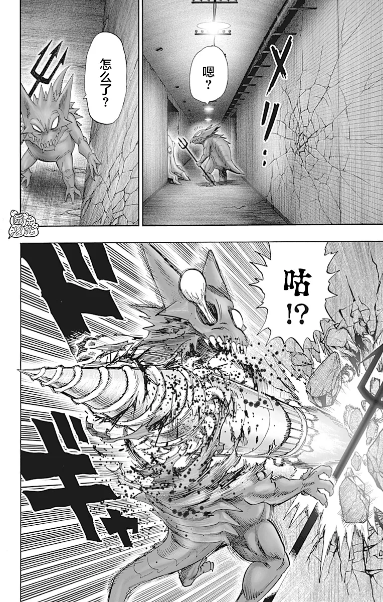 第22卷 第198页